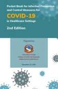 Pocket Book for Infection Prevention and Control Measures for COVID-19 in Health Care Setting - 2nd Edition