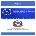 Report on National Workshop on Emergency Medical Team (EMT)